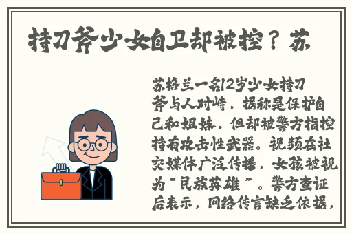 亚洲精品无码